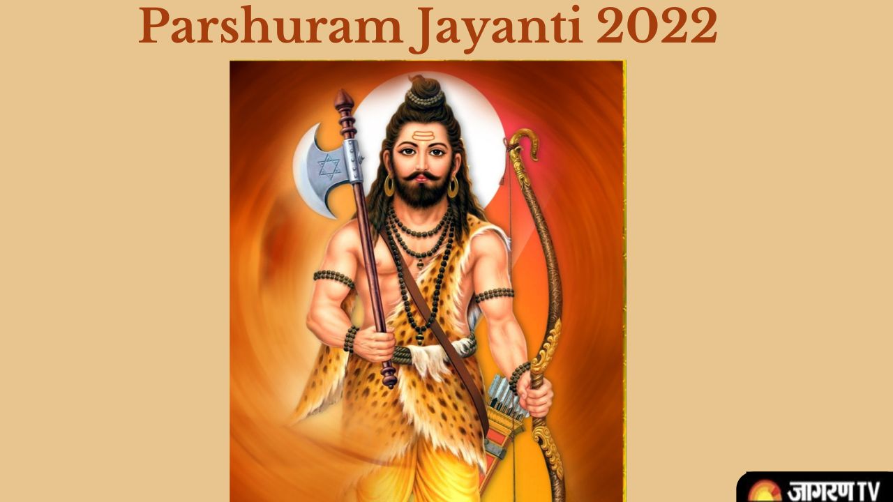 Parshuram Jayanti 2022: Time, Who is Lord Parshuram, Significance ...