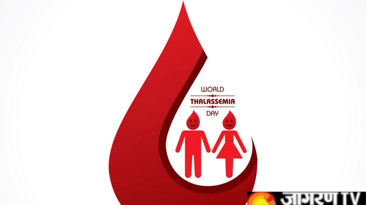 World Thalassemia Day 2022: History, Significance, Symptoms, and Theme of this year