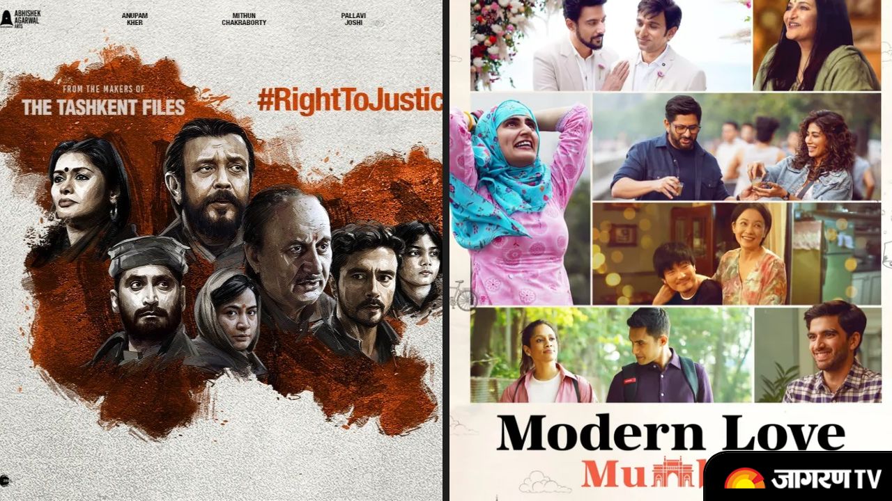 Weekend Releases 2nd To 8th May: The Kashmir Files, Modern Love: Mumbai, and other releases on OTT.
