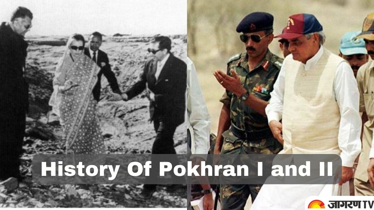 History Of Pokhran Nuclear Test- Difference Between Pokhran 1 And 2