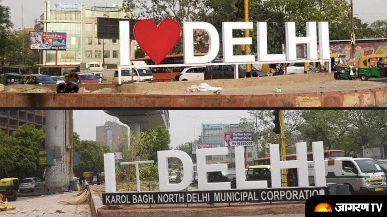 Thief Stole Heart From ‘I Love Delhi’ Sign from Karol Bagh Point. Netizens Heartbroken, See Reaction