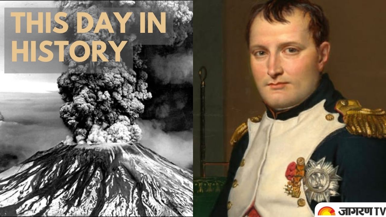 Today in History May 18: From Operation Smiling Buddha to Napoleon Bonaparte Becoming Emperor of France, list of 10 most important events happened today