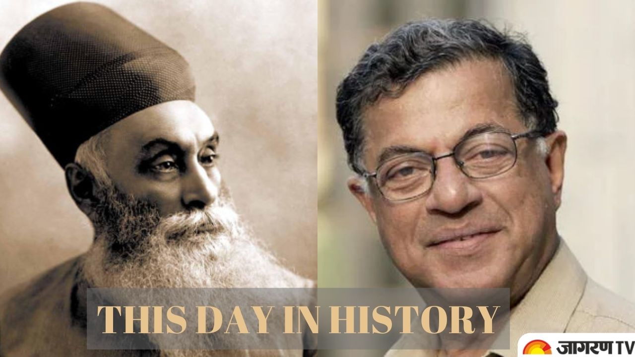 Today in History May 19: From Girish Karnad Birth Anniversary to Jamsetji Tata Death Anniversary, list of 10 most important events happened today