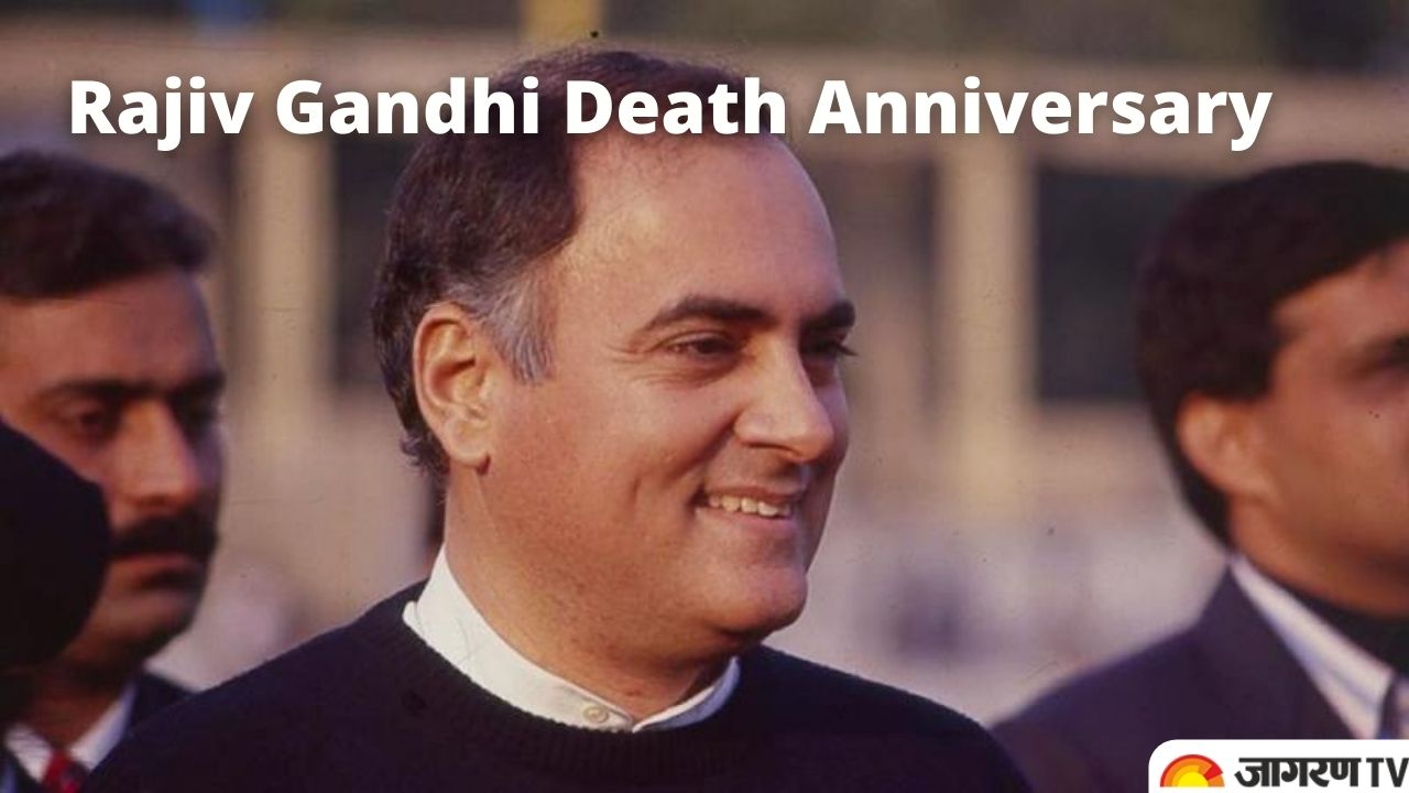 EXPLAINED: Why Rajiv Gandhi was assassinated? See Important Facts about India’s former Prime Minister