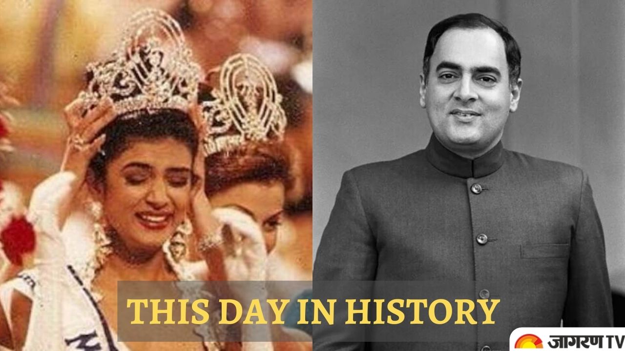 Today in History May 21: From Rajiv Gandhi Death Anniversary to Establishment of FIFA, list of 10 most important events happened today