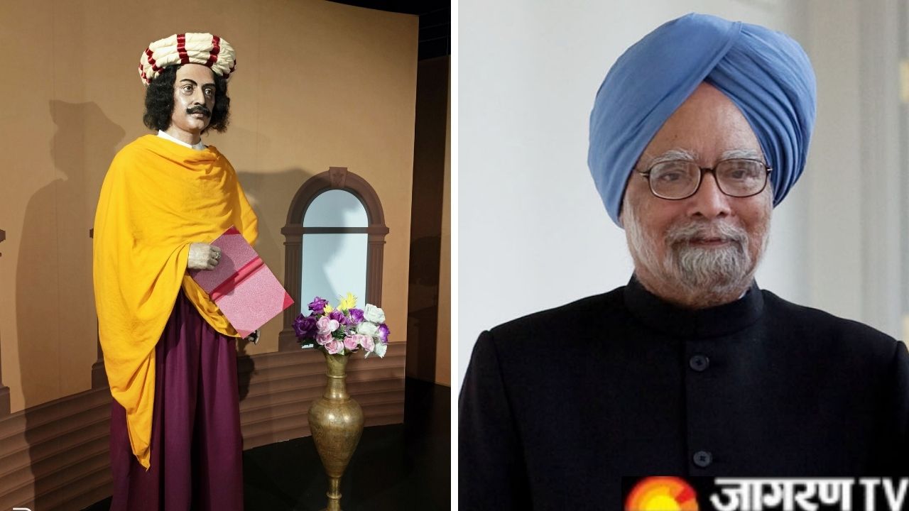 This Day in History 22 May: From Raja Ram Mohan Roy birth anniversary to Manmohan Singh becoming the 13th Prime Minister, list of 10 most important events happened today