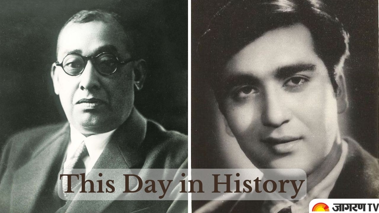This Day in History 25 May From Rash Behari Bose's Birthday to Oldest