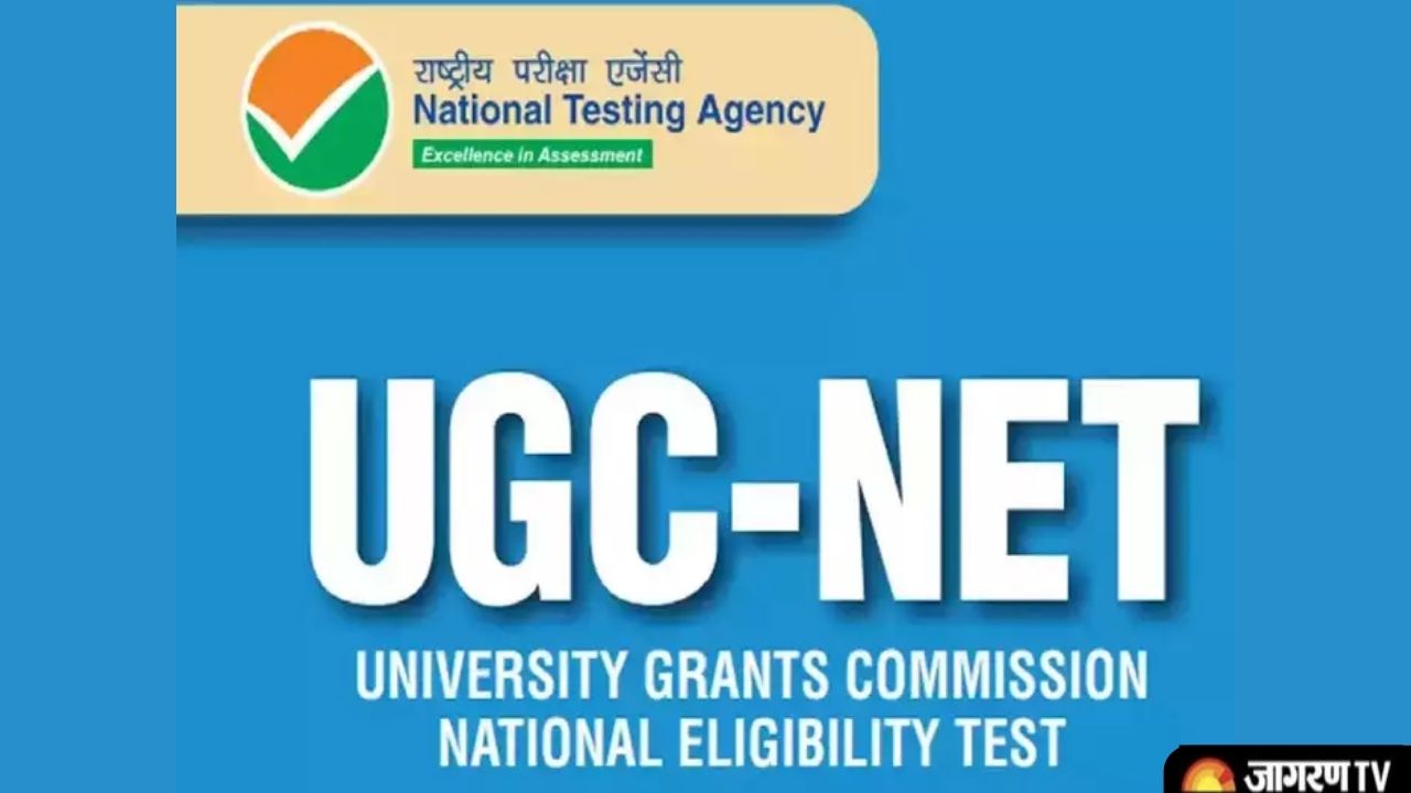Strategies to Crack NTA-UGC-NET in 1st Attempt, See UGC-NET Exam Pattern, Eligibility and more