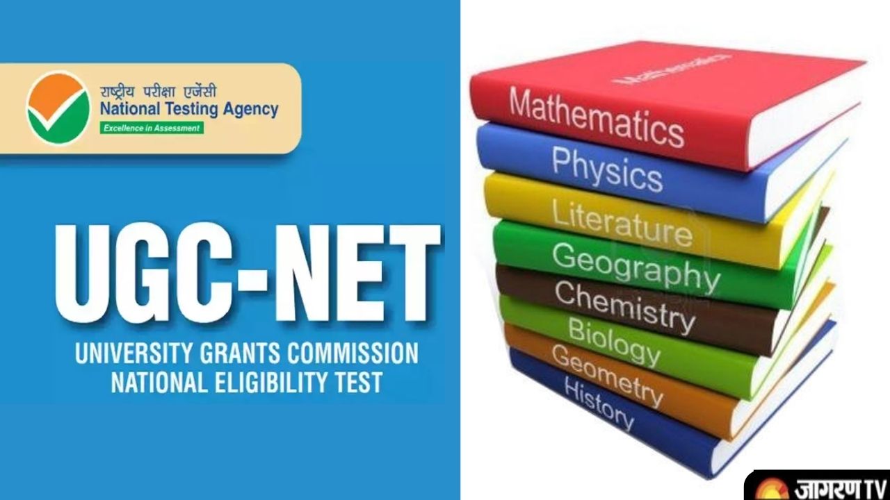 UGC NET Study Material 2022 for Paper 1 and Paper2, See subject-wise important books 2022