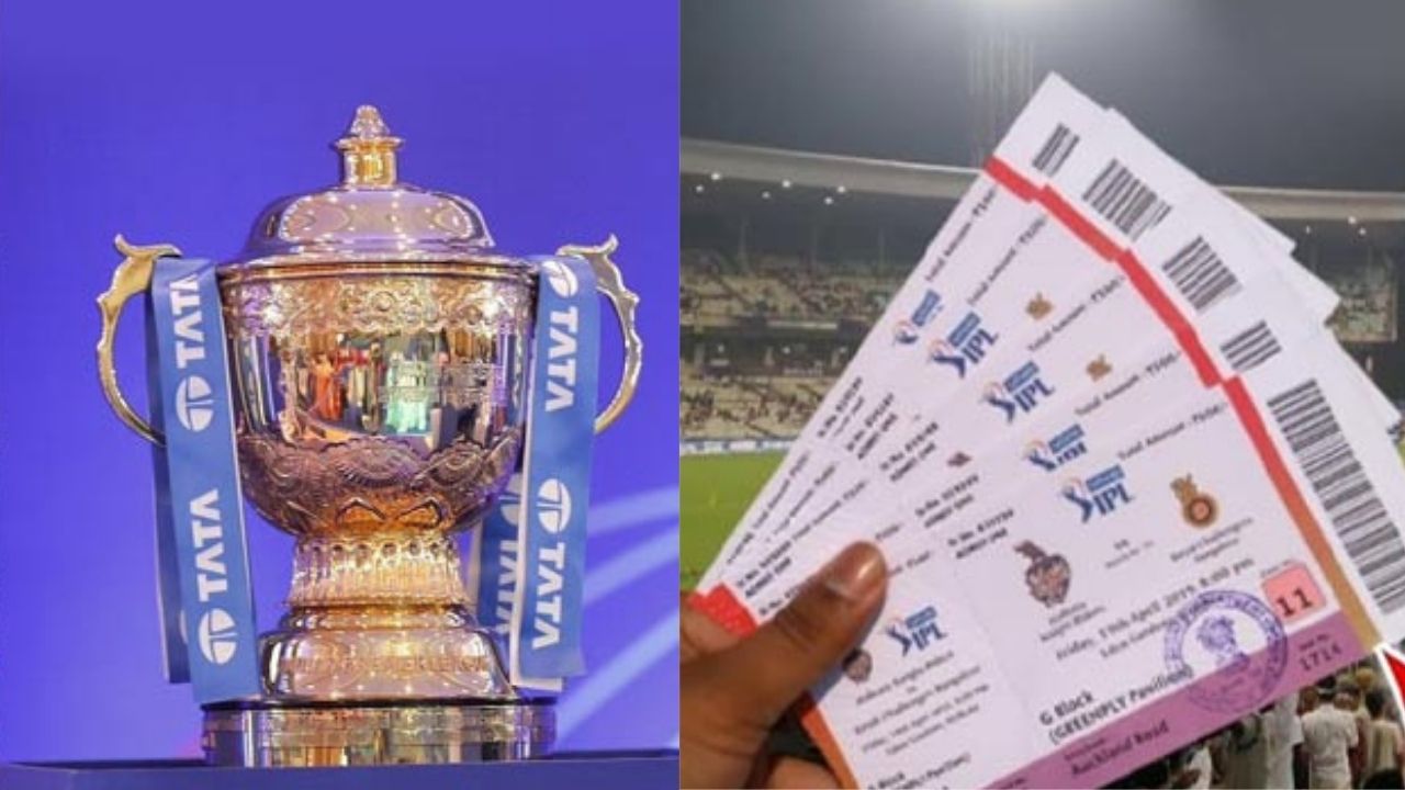 IPL 2022: GT vs RR के Final मुकाबले की टिकट हुई दस गुना महंगी, कीमत जानकर उड़ जाएंगे होश