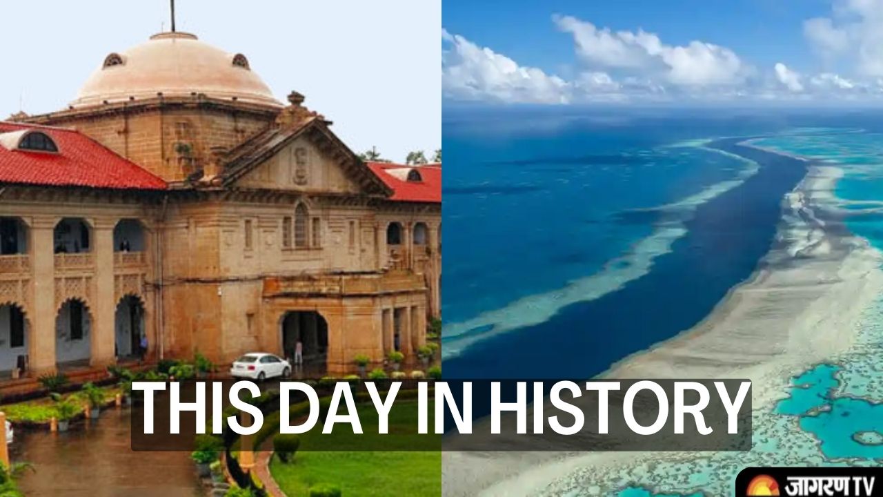 Today in History June 11: From Ram Prasad Bismil's Birthday to Discovery of Great Barrier Reef, list of Important events today