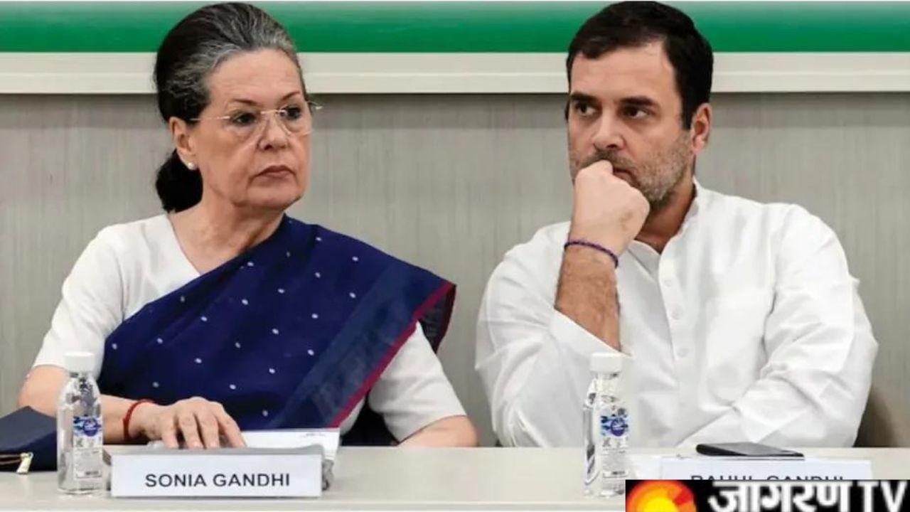 National Herald Case: What is National Herald Case and how is Congress party connected to the case
