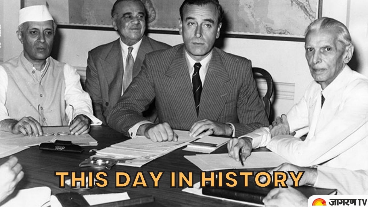 Today in History June 15: From All India Congress Accepting Partition of India to Xi Jinping Birthday, list of Important events today