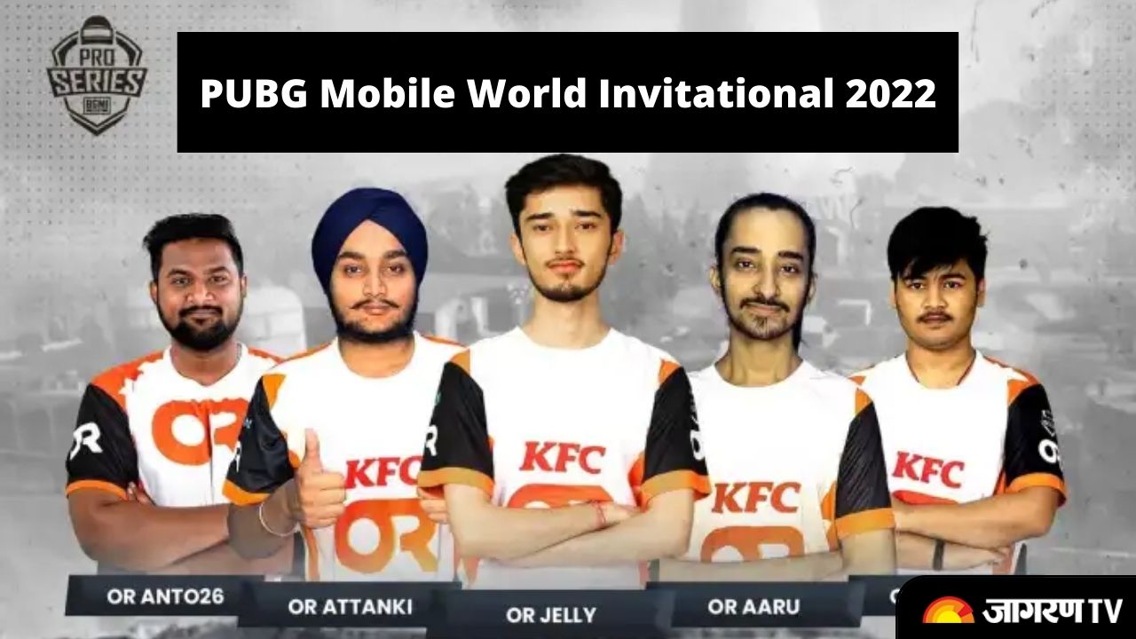 OR Esports to Get Invite at PUBG Mobile World Invitational 2022? Know The Details