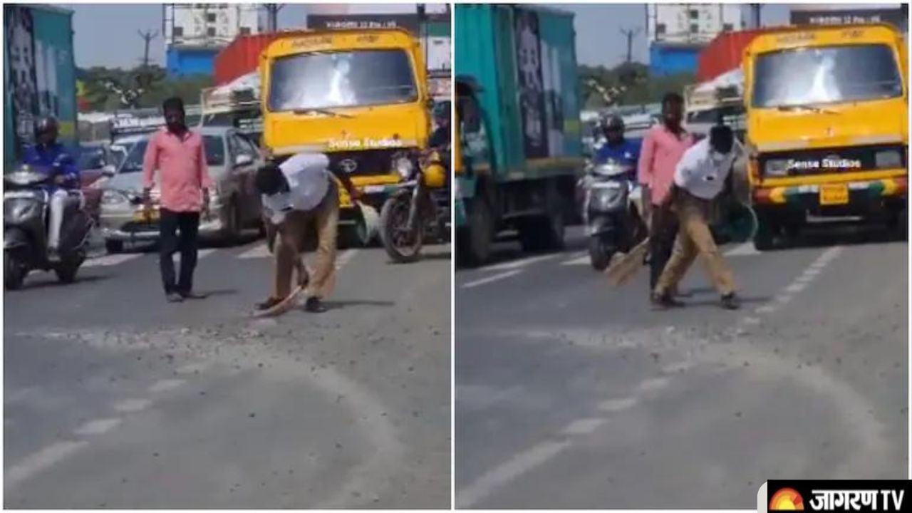 Viral Video: वाहन चालकों की मदद के लिए ट्रैफिक पुलिसकर्मी ने लगाई सड़क पर झाडू, तो जीत लिया इंटरनेट यूजर्स का दिल