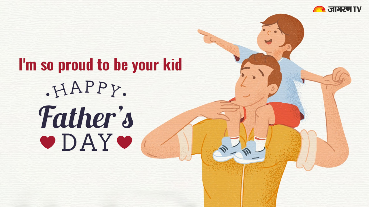 Happy Father’s Day 2022: Wishes, Quotes, Messages, Greeting Cards, WhatsApp status to celebrate with your beloved Dad