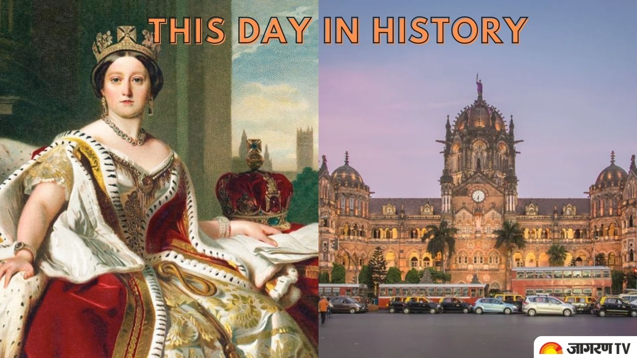 Today in History June 20: From Queen Victoria Succeeding British Throne to Black Hole of Calcutta, list of Important events today- Watch Video