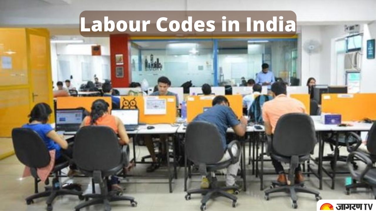 New Wage Code India: See Key Changes and 4 Labour Codes to be Introduced from 1 July