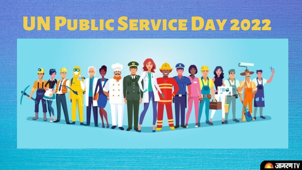 United Nations Public Service Day 2022: History, significance, Theme and more