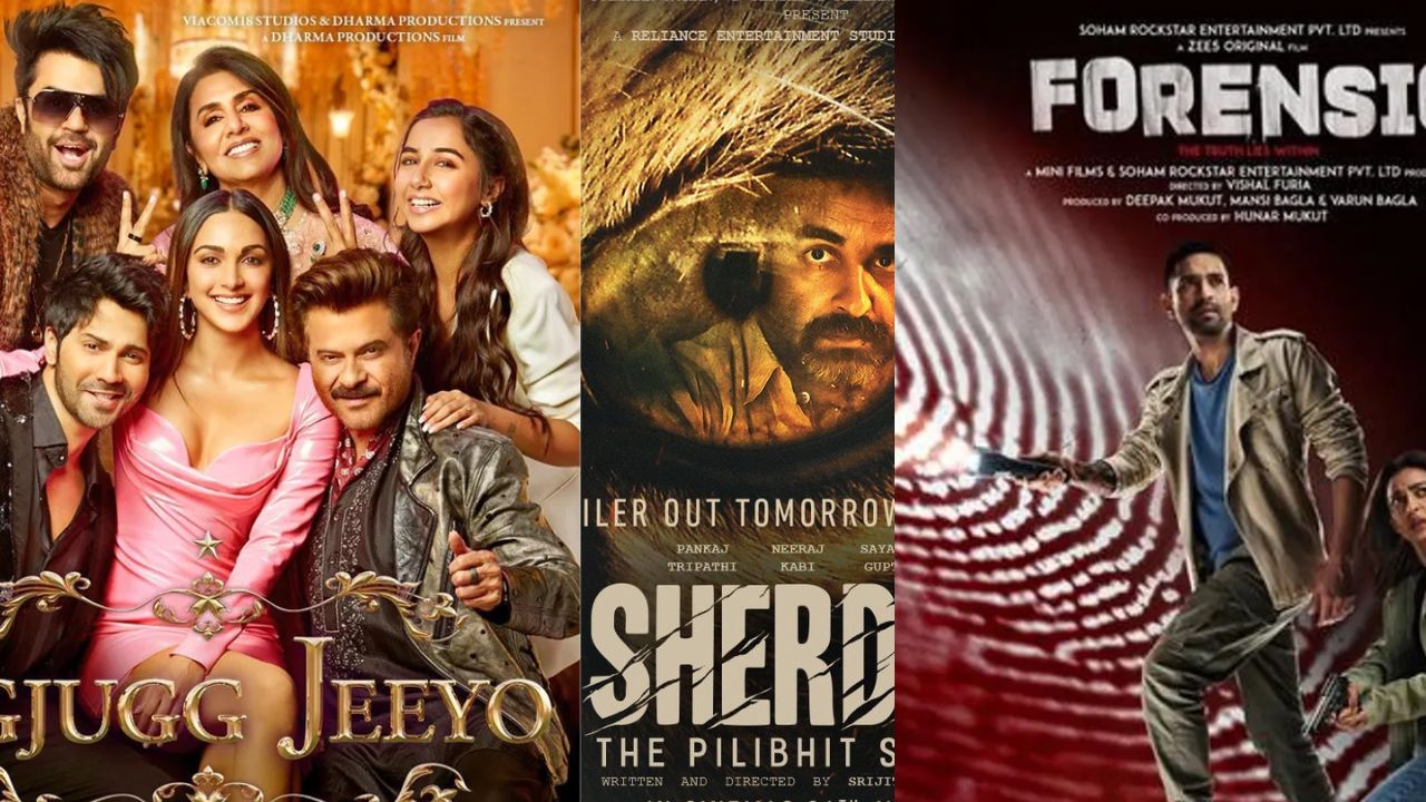 Friday films: Varun-Kiara Jug Jugg jeeyo, Pankaj Tripathi Sherdil and Radhika Apte Forensic