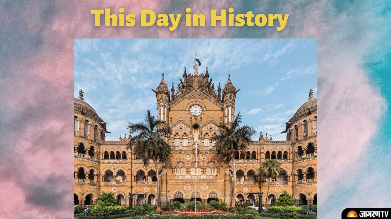 Today in History July 2: From World UFO Day to Signing of Simla Agreement, list of Important events today