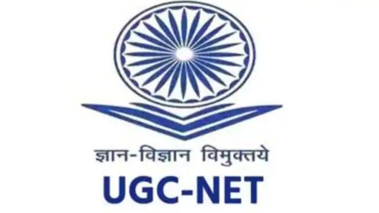 UGC NET Exam 2022 Update: Subject-wise exam schedule released on ugcnet.nta.nic.in