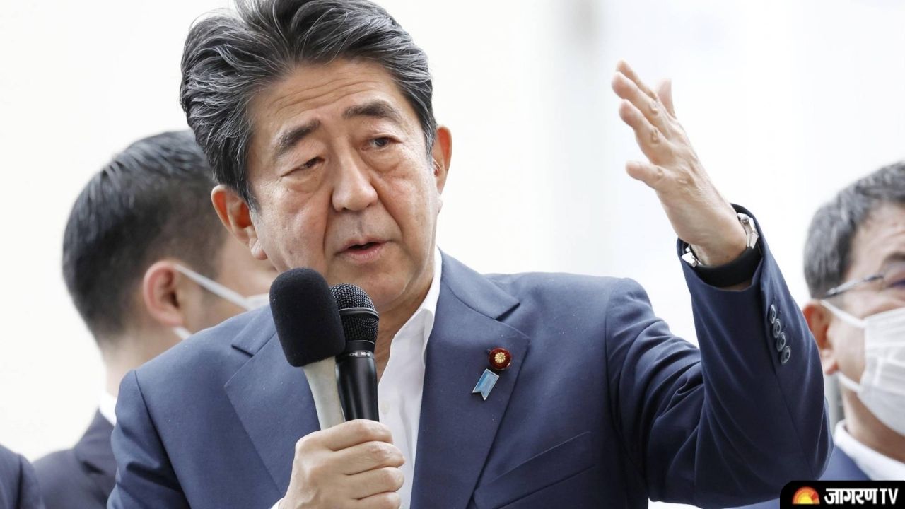 Former Prime Minister Of Japan Shinzo Abe Shot, Know all about the longest-serving PM of Japan- Watch Video
