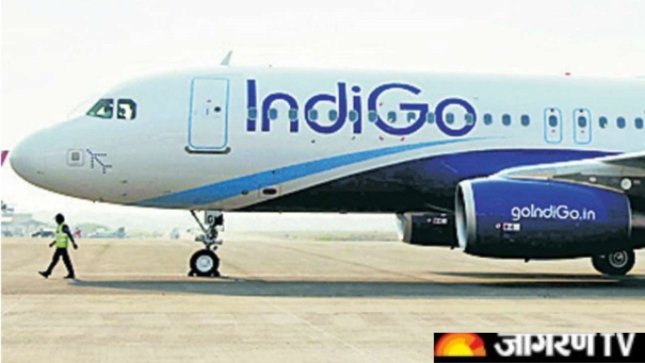 IndiGo charges 'CUTE' fees from passengers, netizens starts trolling on twitter