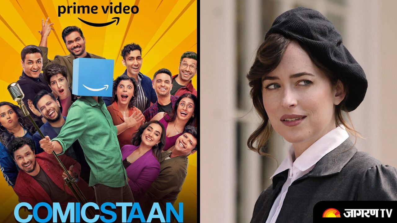 Weekend Releases 11th To 17th July: Comicstaan S3, Persuasion and other releases on OTT