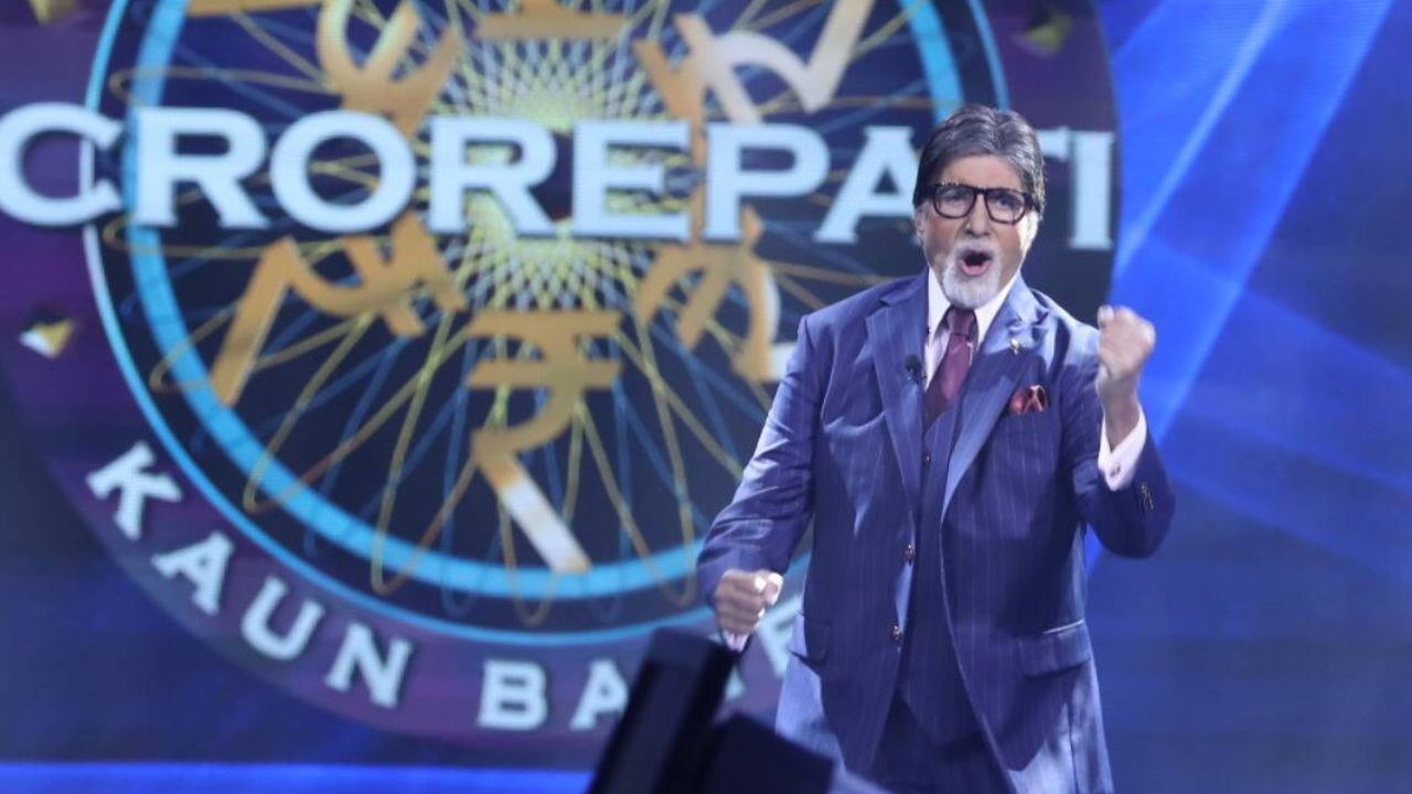 Kaun Banega Crorepati 14 New rules, prize money, twist, special