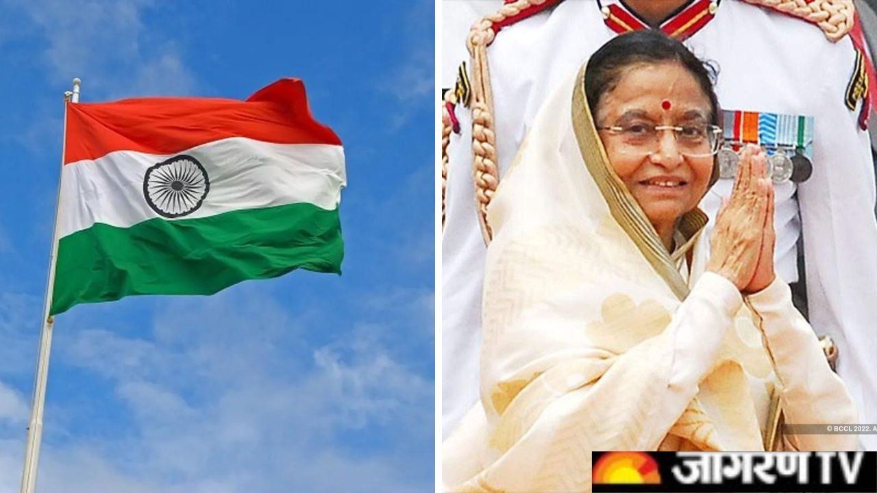 Today in History July 21: From adoption of Indian National Flag to Pratibha Patil becoming President, list of Important events today