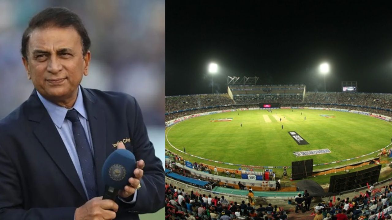 Sunil Gavaskar के नाम पर England में होगा क्रिकेट मैदान, मिलने जा रहा है बड़ा सम्मान