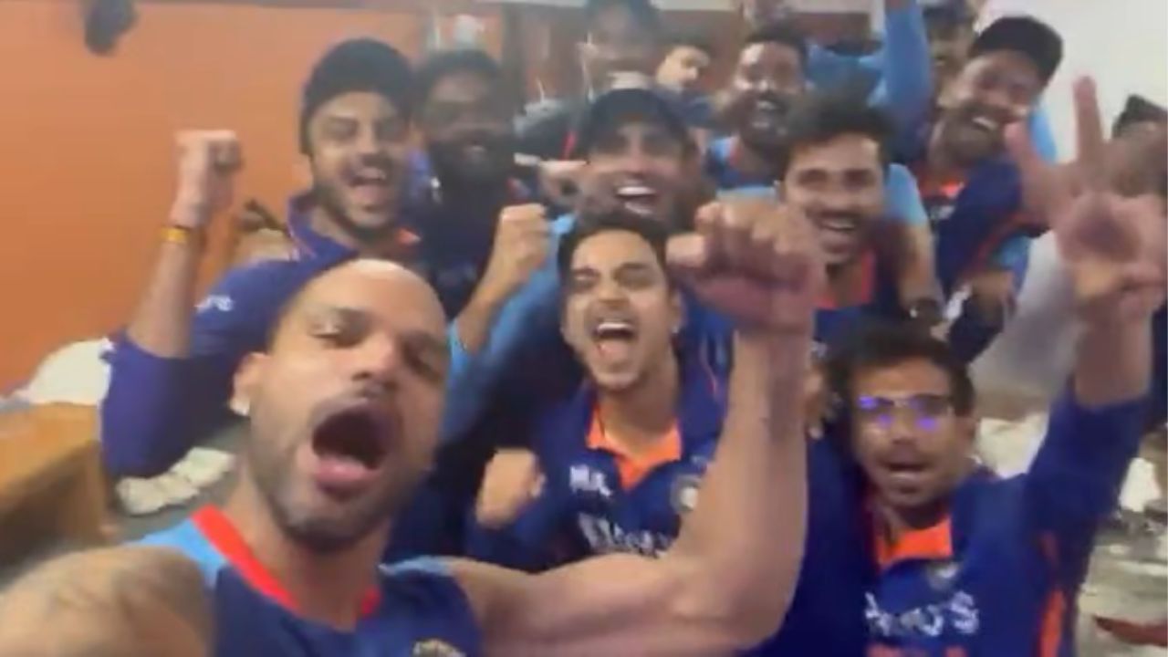Video: कप्तान धवन की टीम ने शानदार जीत के बाद पूरे टशन से  मनाया शाही जश्न |India vs West Indies