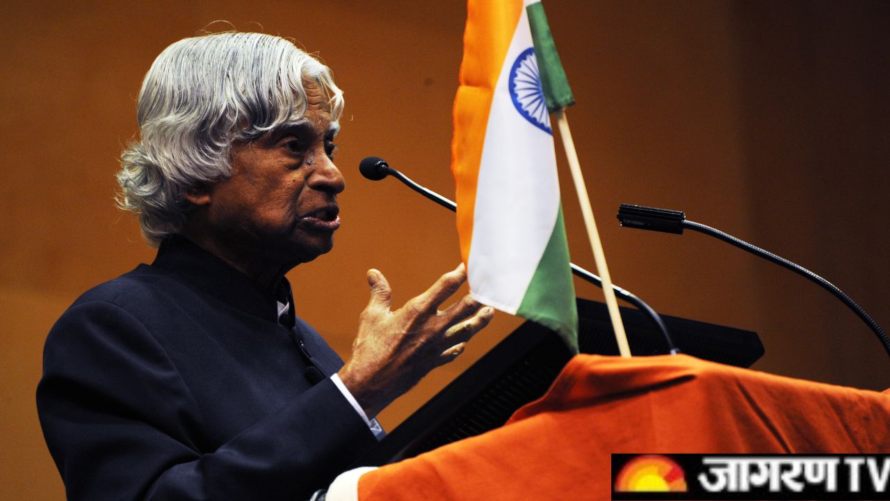 APJ Abdul Kalam Death Anniversary: Some lesser known facts about the missile man of India