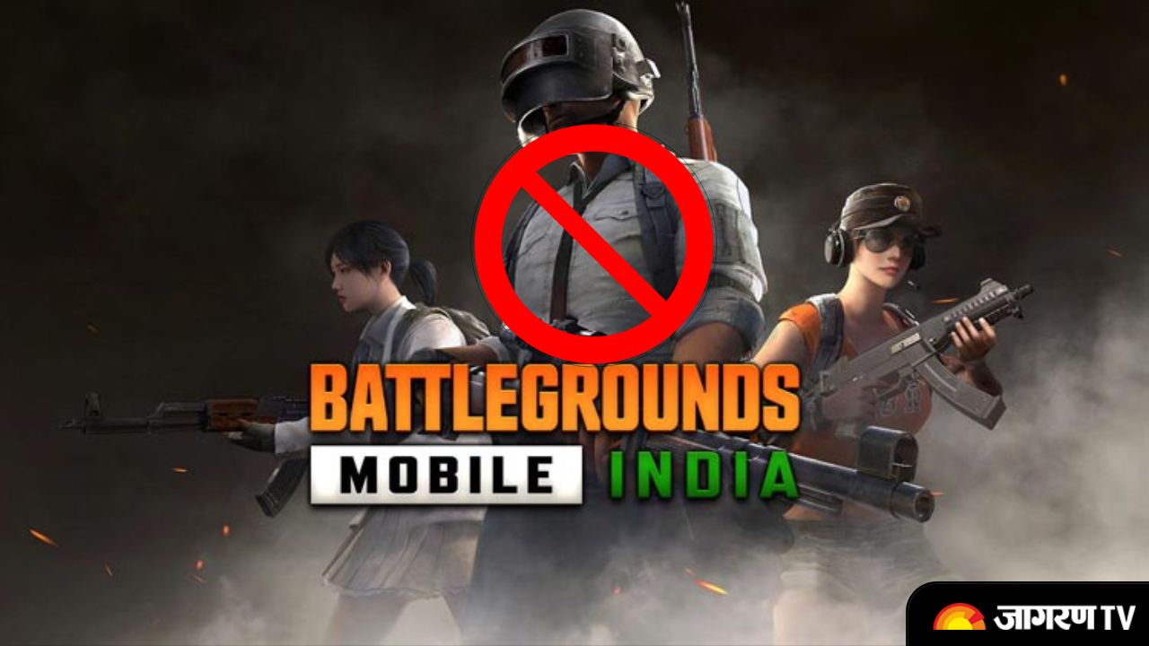BGMI ban: Battlegrounds Mobile India gets removed from Play Store and App Store, Netizens gets upset ahead of PMWI 2022