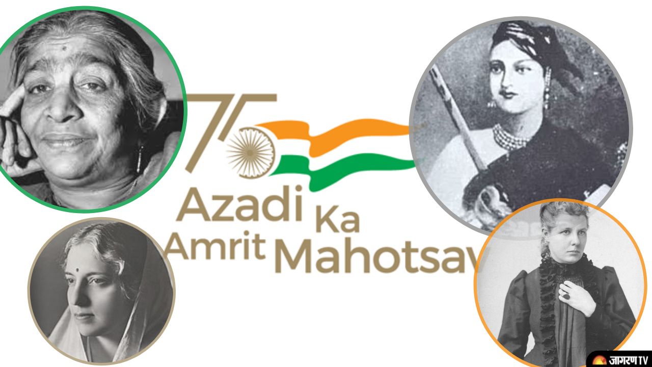 Azadi Ka Amrit Mahotsav: Remembering Women Freedom Fighters of India