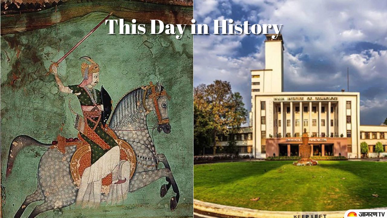 Today in History 18 August: From Baji Rao I Birthday to Establishing of IIT Kharagpur in India, list of Important events today