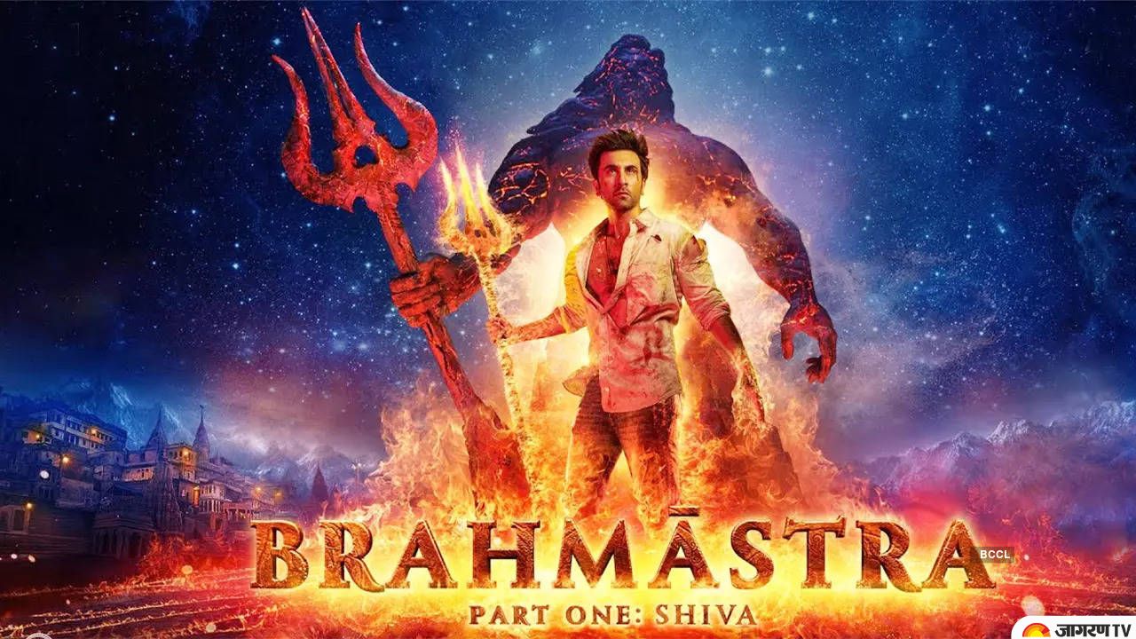 Brahmastra Part 1 Shiva Movie Review: People Give mixed reviews for Ranbir-Alia’s most Anticipated movie, see what netizens are saying