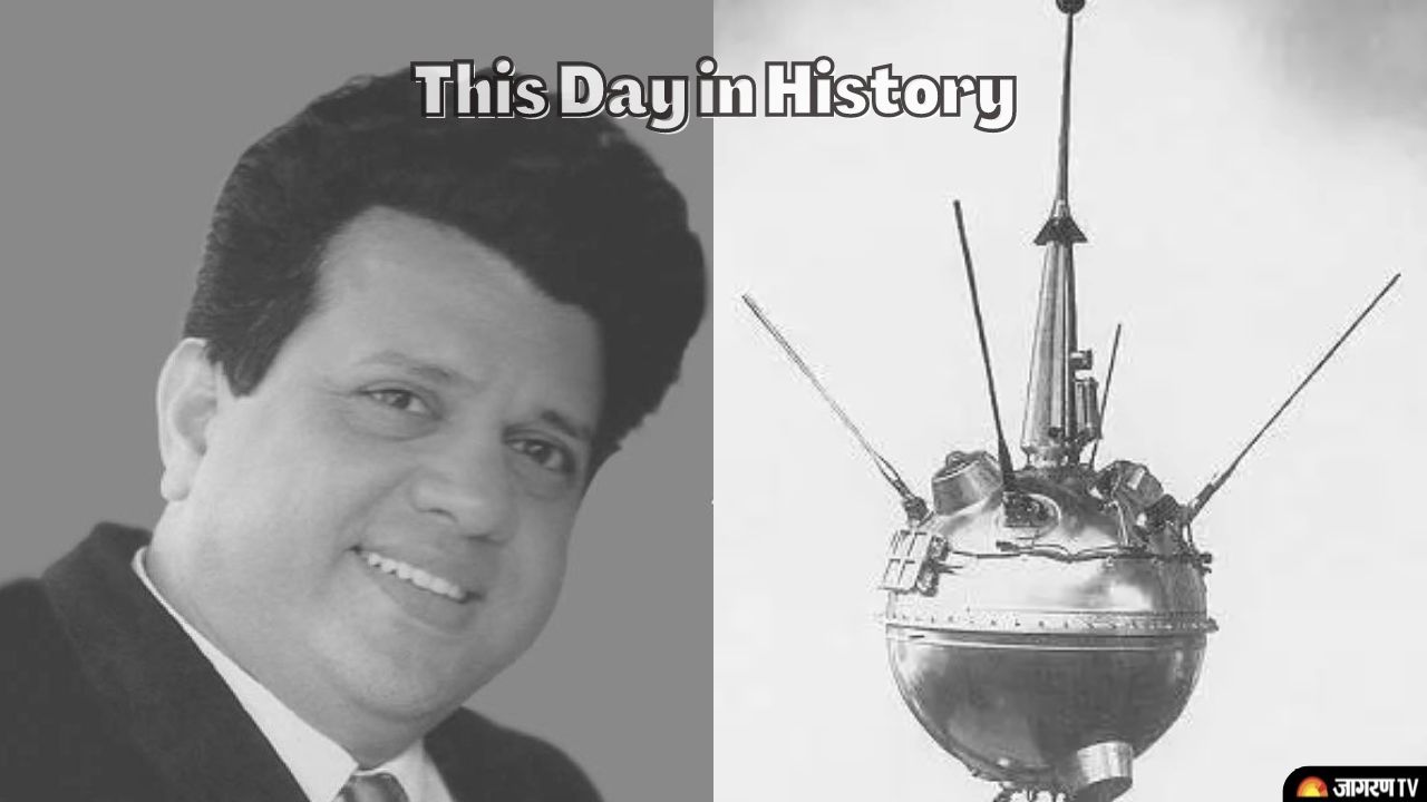Today in History 12 September: From First African American Woman Going to Space to Jaikishan's Death Anniversary, list of Important events today