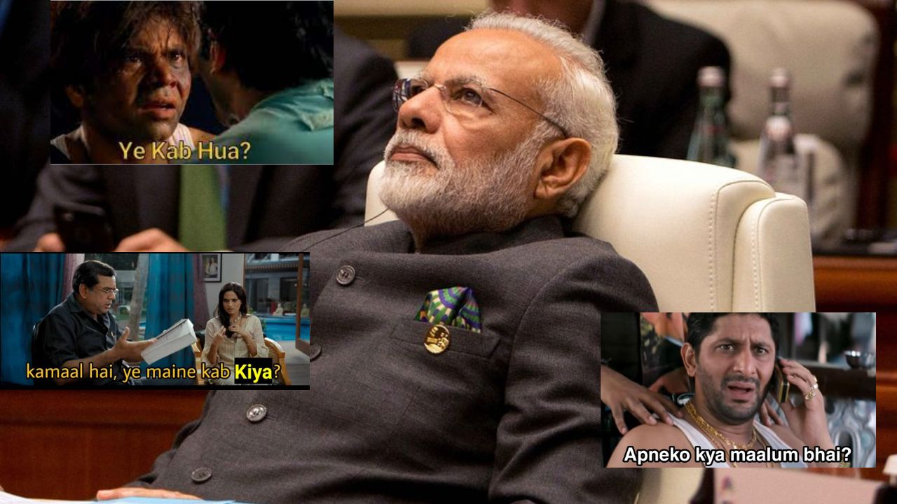 Modi Ji Ki Beti film Trailer: 'मोदी जी की बेटी ट्रेलर' ने खींचा लोगों का ध्यान, तो शेयर हुए मजेदार मीम्स