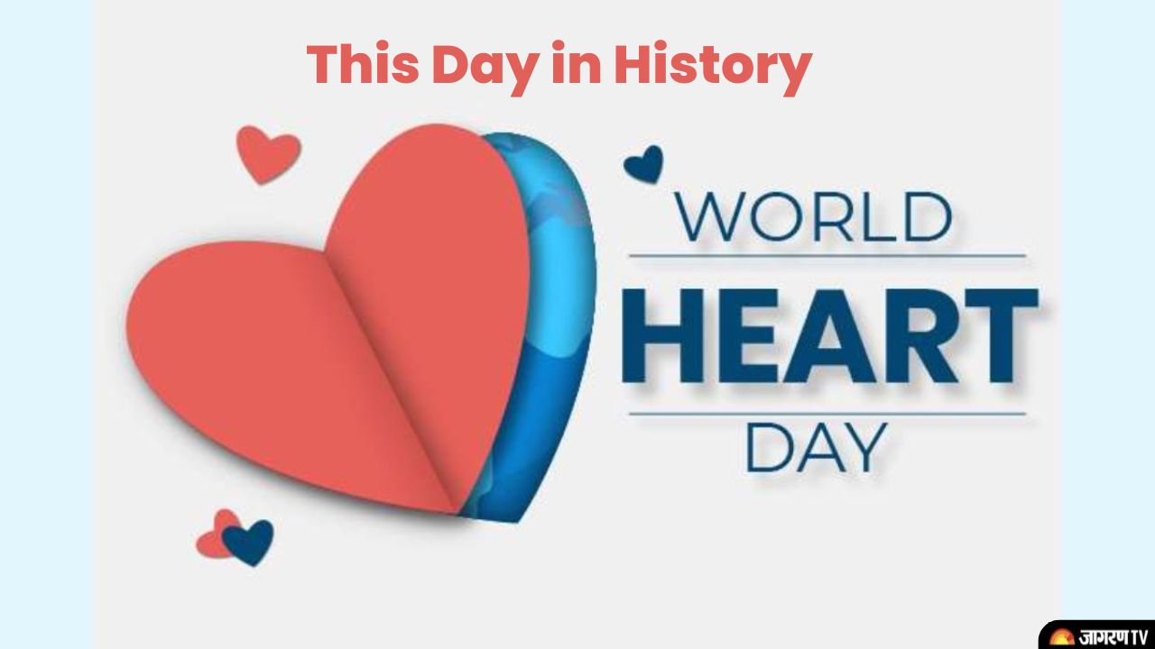 Today in History 29 September: From Mehmood Ali Birthday to World Heart Day, list of Important events today