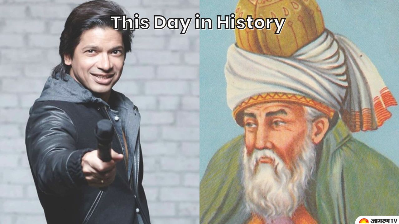 Today in History 30 September: From International Translation Day to Shaan's Birthday, list of Important events today