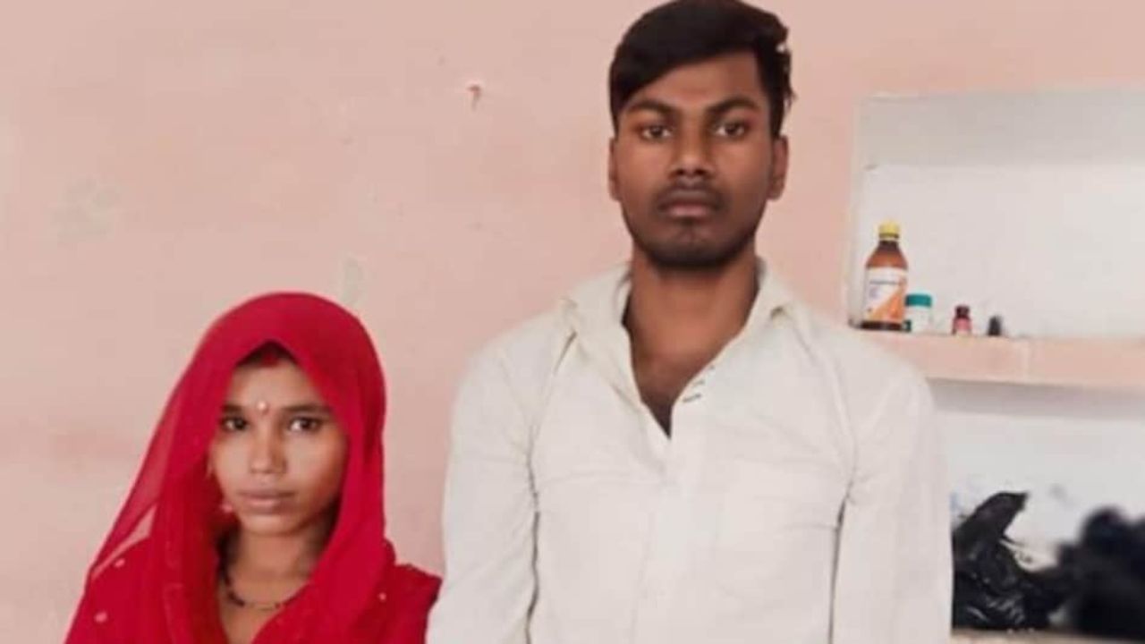 Online लूडो खेलते हुए युवक-युवती को हुआ शिद्दत वाला प्यार, भारी हंगामे के बीच रचाई शादी