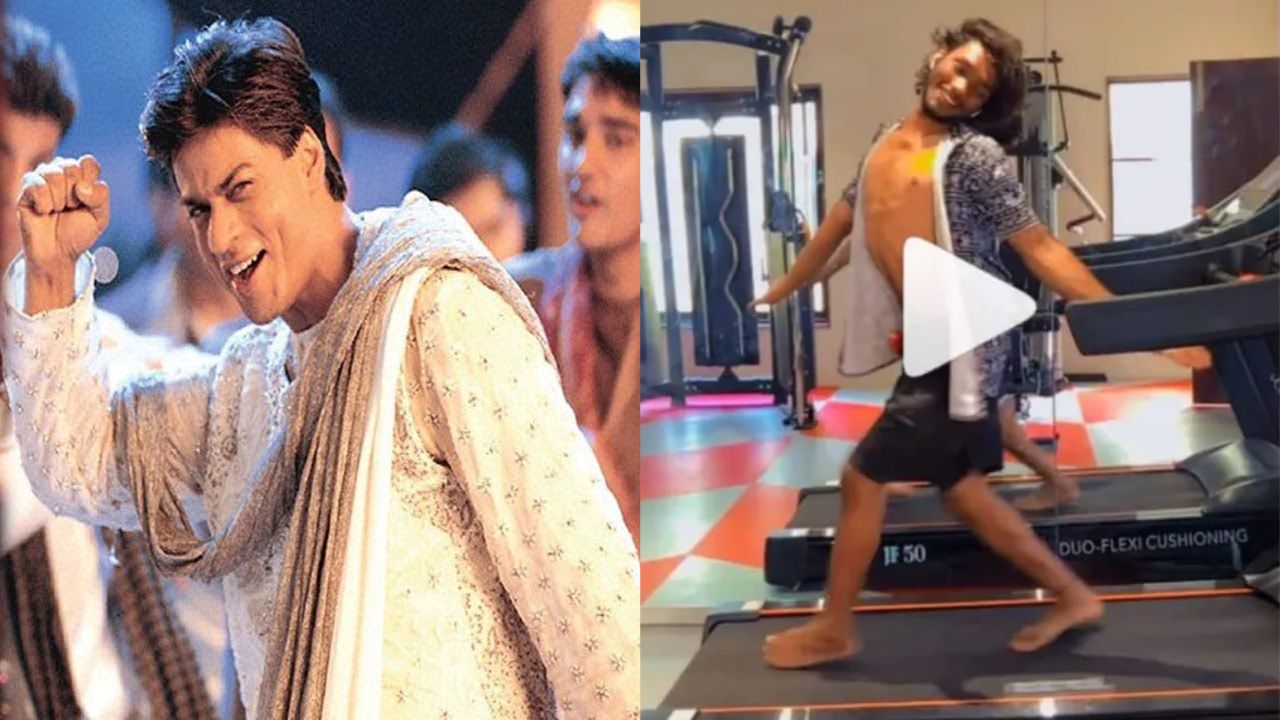 Viral Video: इस लड़के ने बोले चूड़ियां गाने पर किया जबरदस्त डांस, नेटिजंस बोले- शाहरुख खान को पछाड़ा