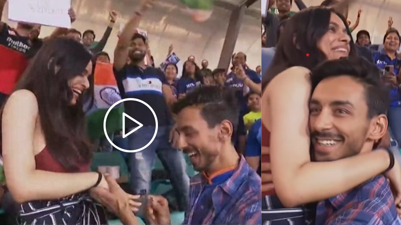 Ind vs Ned: मैच के दौरान दर्शकों में बैठे भारतीय फैंस ने लड़की को किया प्रपोज, तो झूम उठा पूरा स्टेडियम