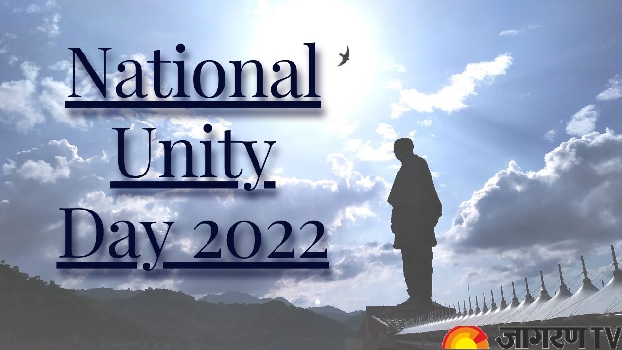 National Unity Day 2022 Date, History and Significance