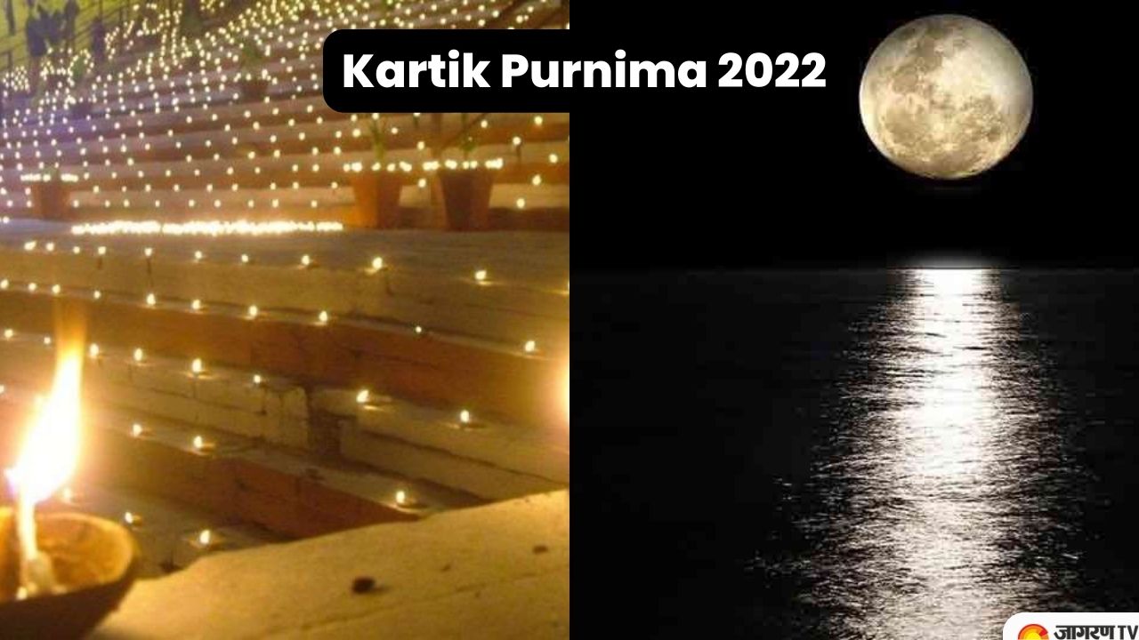 What is Kartik Purnima- See its Importance, Significance. Rituals, Worship Method and more