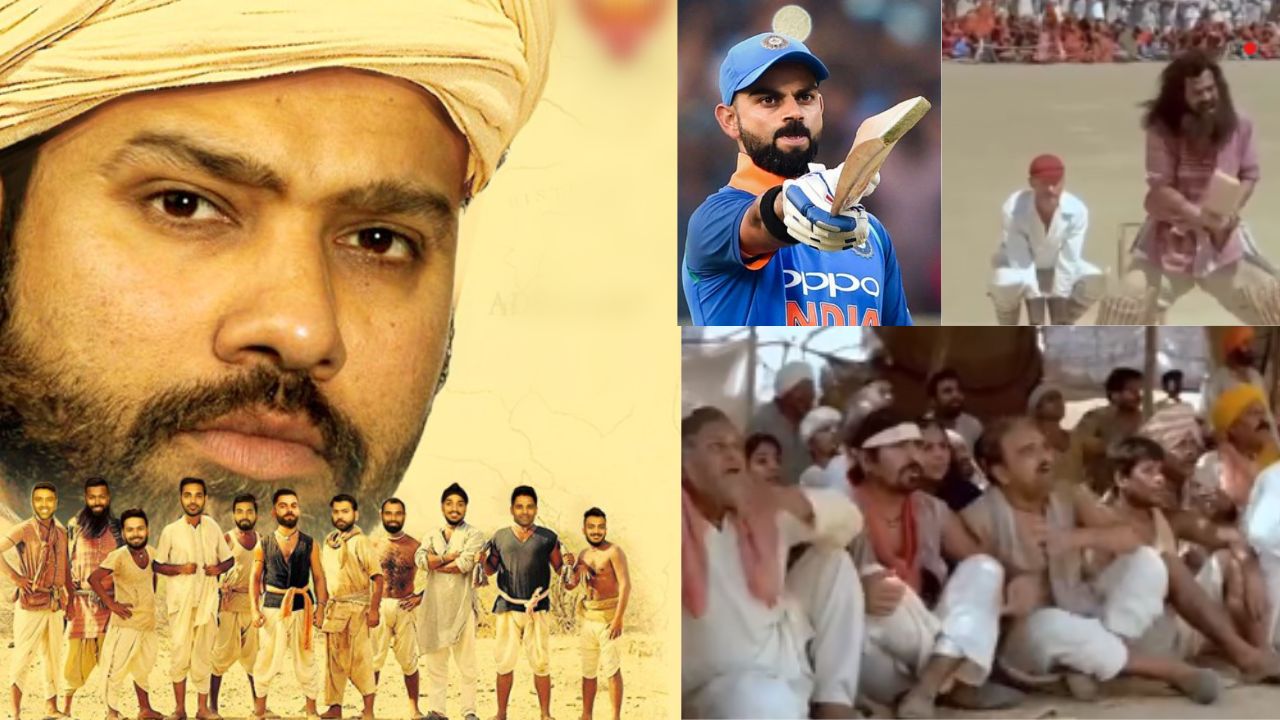 India-England मैच से पहले लोगों को याद आ रही है ‘लगान’, देखें फिल्म से जुड़े Memes और Video