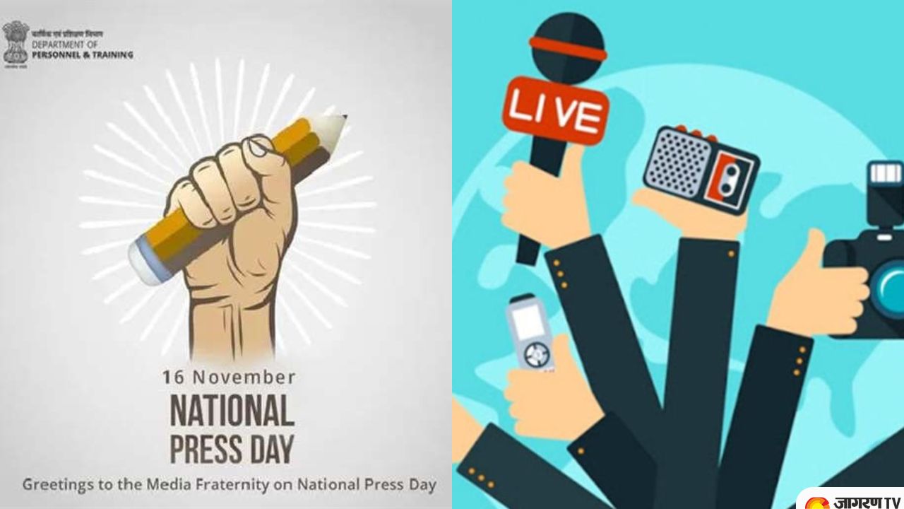 National Press Day 2022: Rights of Media in India and How Press Council Act was formed?