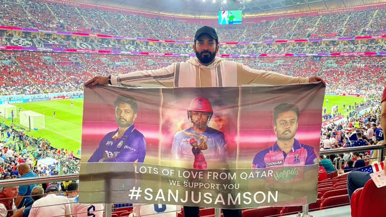 Sanju Samson के लिए FIFA World Cup में दिखा जबरदस्त समर्थन, लिखा- 'Qatar की तरफ से बहुत सारा प्यार'